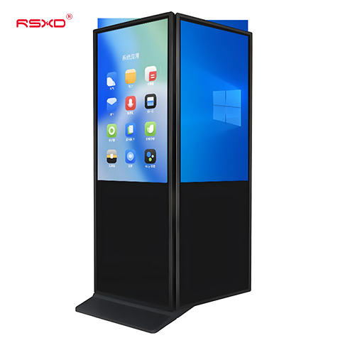 RSXD Dual-Screen Digital Signage Kiosk